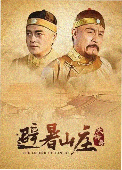 都市夜归人 免费在线看都市情感剧